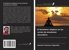 Обложка El fenómeno religioso en los cursos de enseñanza secundaria