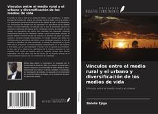 Vínculos entre el medio rural y el urbano y diversificación de los medios de vida的封面