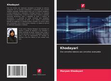 Khodayari的封面