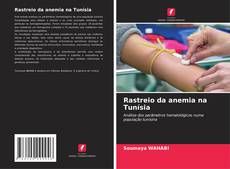 Copertina di Rastreio da anemia na Tunísia