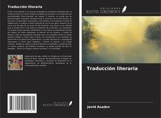 Traducción literaria的封面