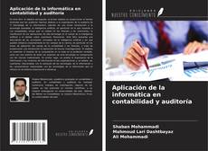 Aplicación de la informática en contabilidad y auditoría的封面