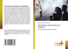 Borítókép a  PASTORALE DES ENFANTS DE NDOSHO - hoz