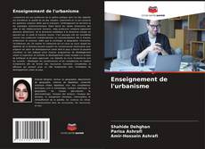 Portada del libro de Enseignement de l'urbanisme