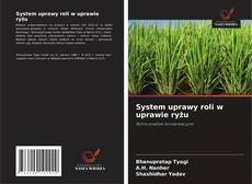 Couverture de System uprawy roli w uprawie ryżu