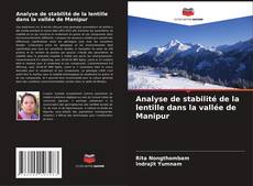 Copertina di Analyse de stabilité de la lentille dans la vallée de Manipur