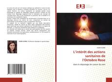 Copertina di L’intérêt des actions sanitaires de l’Octobre Rose