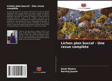 Lichen plan buccal - Une revue complète的封面
