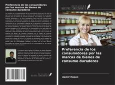 Bookcover of Preferencia de los consumidores por las marcas de bienes de consumo duraderos