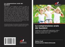 Copertina di La comprensione orale dei bambini