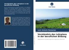Capa do livro de Verständnis des Lehrplans in der beruflichen Bildung 
