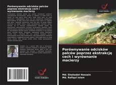 Couverture de Porównywanie odcisków palców poprzez ekstrakcję cech i wyrównanie macierzy