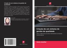 Criação de um sistema de gestão da qualidade的封面