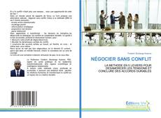 Обложка NÉGOCIER SANS CONFLIT