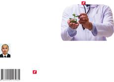 Bookcover of PRODUÇÃO E PROPRIEDADES QUÍMICO-COLOIDAIS DE HIDROGÉIS À BASE DE RESÍDUOS