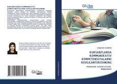 Borítókép a  KURSANTLARDA KOMMUNIKATIV KOMPETENSIYALARNI RIVOJLANTIRISHNING - hoz