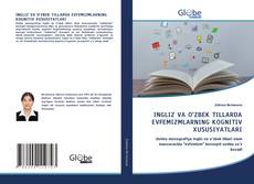 Bookcover of INGLIZ VA O‘ZBEK TILLARDA EVFEMIZMLARNING KOGNITIV XUSUSIYATLARI