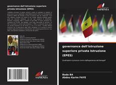 governance dell'istruzione superiore privata Istruzione (EPES)的封面