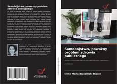 Samobójstwo, poważny problem zdrowia publicznego的封面