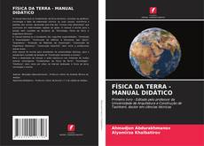 Copertina di FÍSICA DA TERRA - MANUAL DIDÁTICO