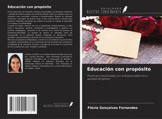 Educación con propósito的封面