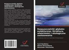 Rozpuszczalniki głęboko eutektyczne: Struktura, właściwości i ekologiczne zastosowania kitap kapağı