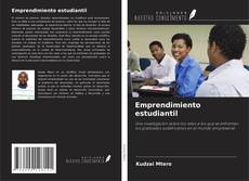 Emprendimiento estudiantil的封面