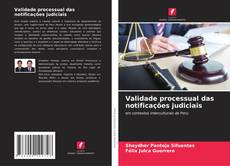 Validade processual das notificações judiciais的封面
