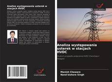Copertina di Analiza występowania usterek w stacjach HVDC