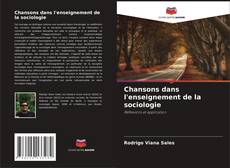 Обложка Chansons dans l'enseignement de la sociologie