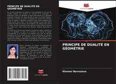 Couverture de PRINCIPE DE DUALITÉ EN GÉOMÉTRIE