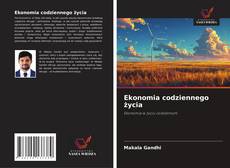Copertina di Ekonomia codziennego życia