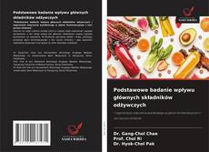 Обложка Podstawowe badanie wpływu głównych składników odżywczych
