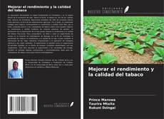 Mejorar el rendimiento y la calidad del tabaco的封面