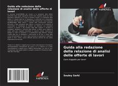 Copertina di Guida alla redazione della relazione di analisi delle offerte di lavori