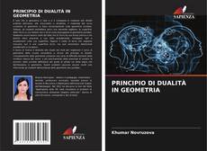 PRINCIPIO DI DUALITÀ IN GEOMETRIA的封面