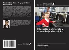 Обложка Educación a distancia y aprendizaje electrónico