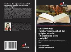 Borítókép a  Gestione del rujakarmarmakshat del gulpha sandhi (distorsione della caviglia) - hoz