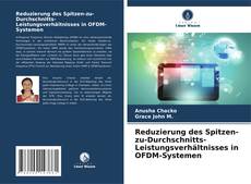 Portada del libro de Reduzierung des Spitzen-zu-Durchschnitts-Leistungsverhältnisses in OFDM-Systemen