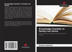 Обложка Knowledge transfer in family-run farms
