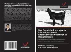 Bookcover of Morfometria i wydajność kóz na poziomie społeczności lokalnych w Bangladeszu