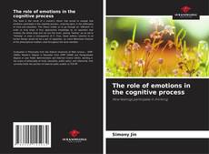 Обложка The role of emotions in the cognitive process