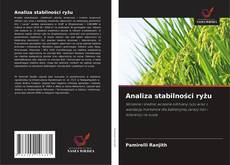 Обложка Analiza stabilności ryżu