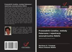 Przewodnik Condilar, metody Patersona i rejestracja wewnątrzustna Nóbilo的封面