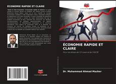 Bookcover of ÉCONOMIE RAPIDE ET CLAIRE