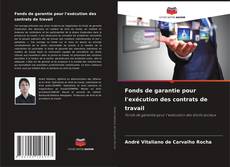 Couverture de Fonds de garantie pour l'exécution des contrats de travail