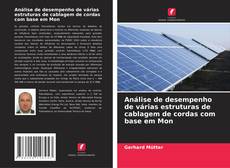 Copertina di Análise de desempenho de várias estruturas de cablagem de cordas com base em Mon