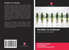 Perdido na tradução的封面