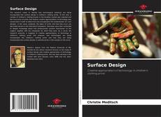 Surface Design的封面