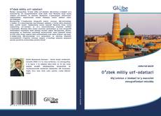 Bookcover of Oʻzbek milliy urf-odatlari